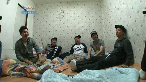 1 Night 2 Days: Episode 359 » Dramabeans Korean drama recaps