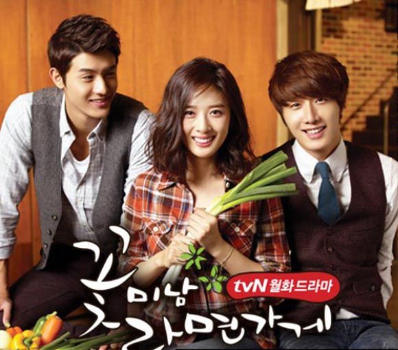 flower boy ramyun shop ep 1 eng sub kissasian