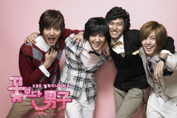 Boys Before Flowers: Episode 1 [Korean Hana Yori Dango]