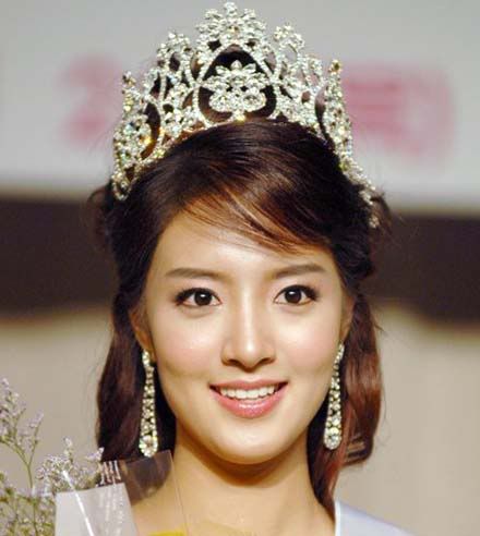 Мисс корея 1997 года