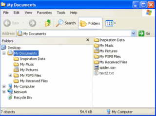 explorador-interno-del-windows-2.gif